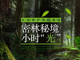 救援毕业女孩
